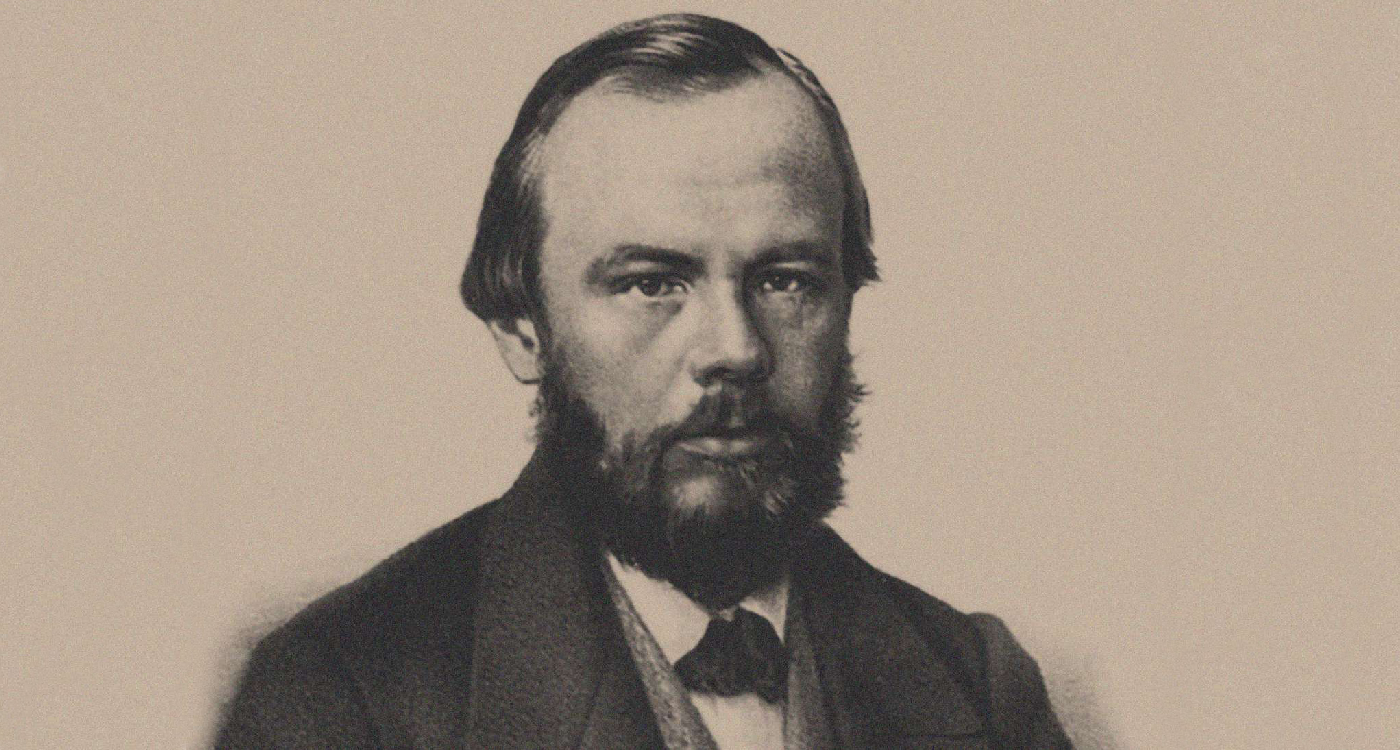 Fyodor Dostoevsky