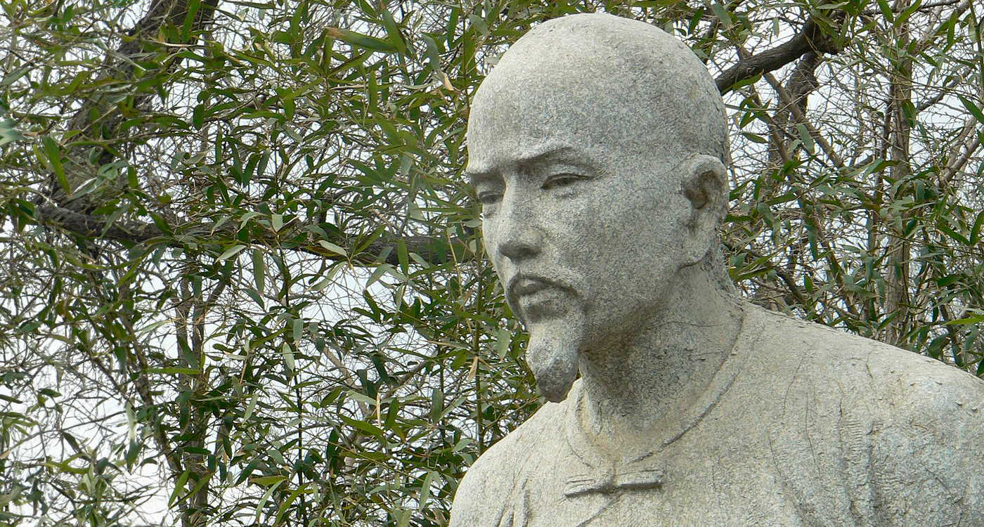 Cao Xueqin